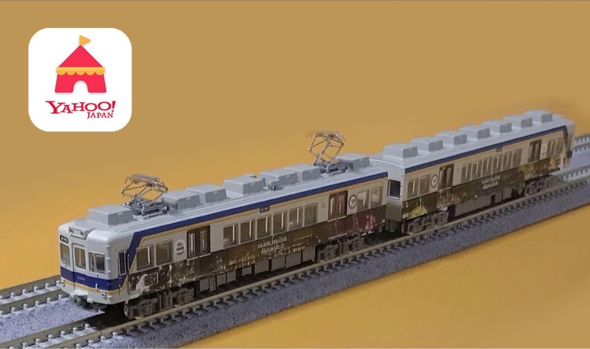 ■ 鉄コレ南海2200系「走る!工場夜景」2両セットN化動力付き ☆鉄コレ南海2200系走る!工場夜景2両セットN化動力 鉄道